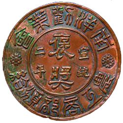 和记娱乐·h88(中国)怡情博娱官网
