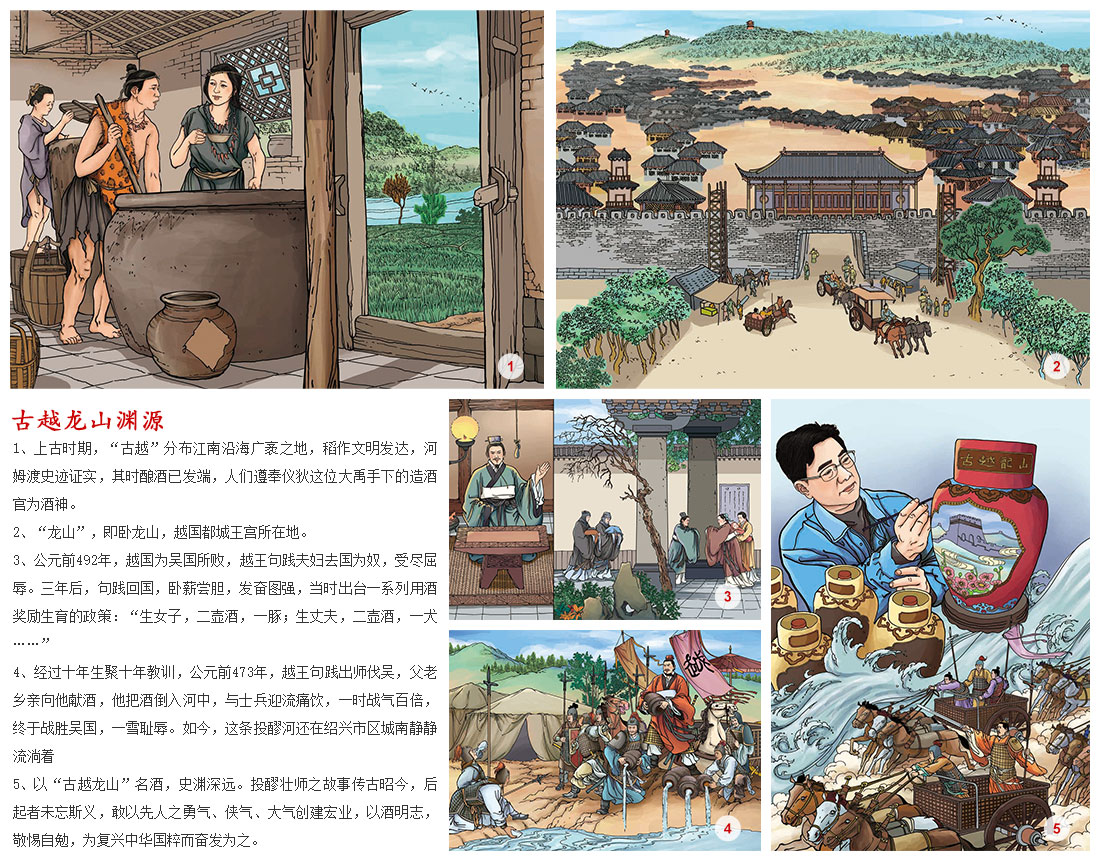 和记娱乐.jpg